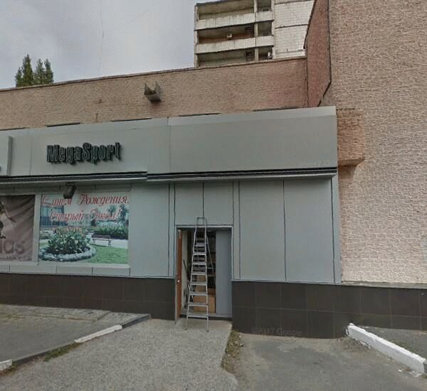 Банкомат Сбербанка России по адресу мкр-н Конева,  д. 9,  стр. 1