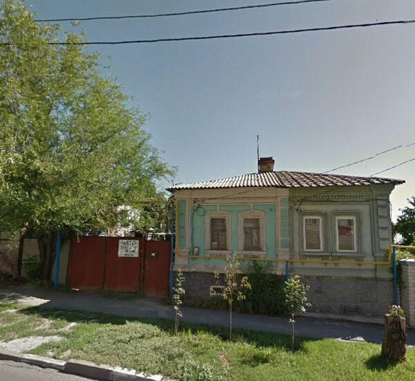 Банкомат банка Траст по адресу Революционная улица 48